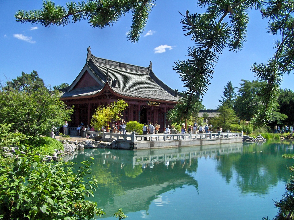 Japanese Garden, Montreal Botanic Gardens